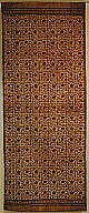 Sarong (Kain Lepas)