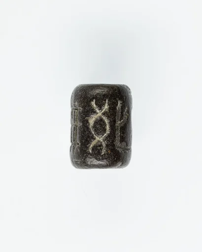 Cylinder seal