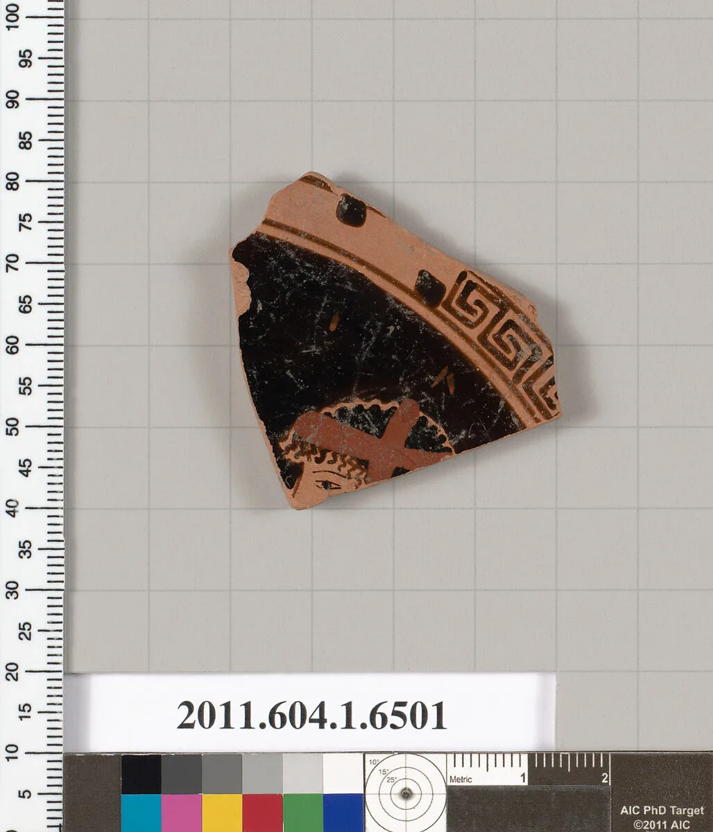 Terracotta fragment of a kylix (drinking cup) — Unknown