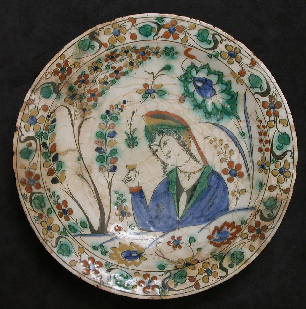 Dish — Unknown