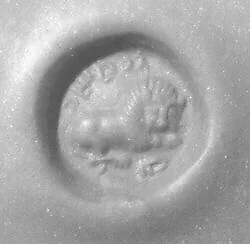 Stamp seal — Unknown