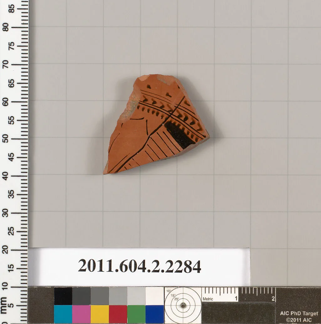Terracotta fragment of a pot; glazed on the inside — Unknown