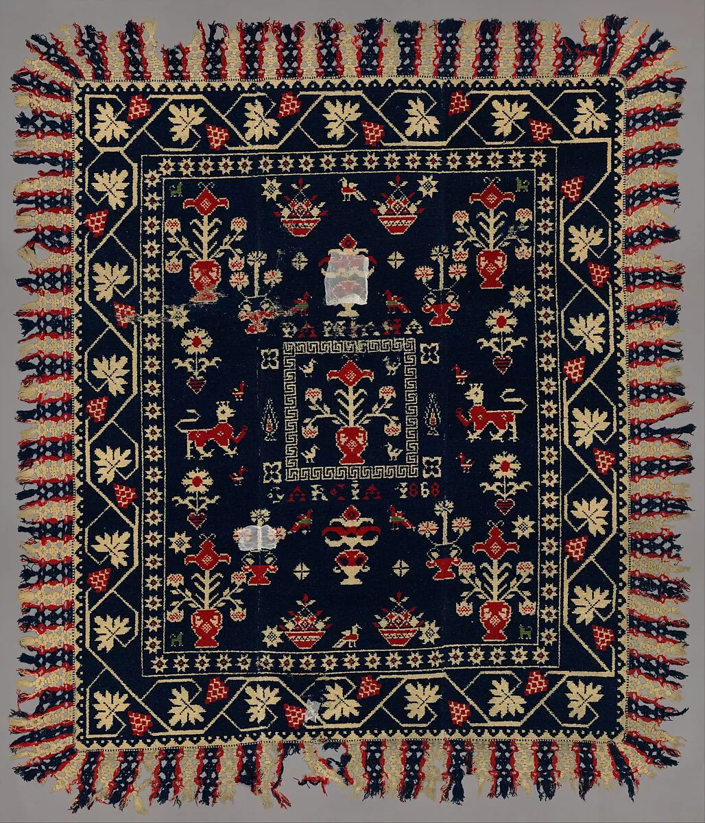 Carpet — Unknown