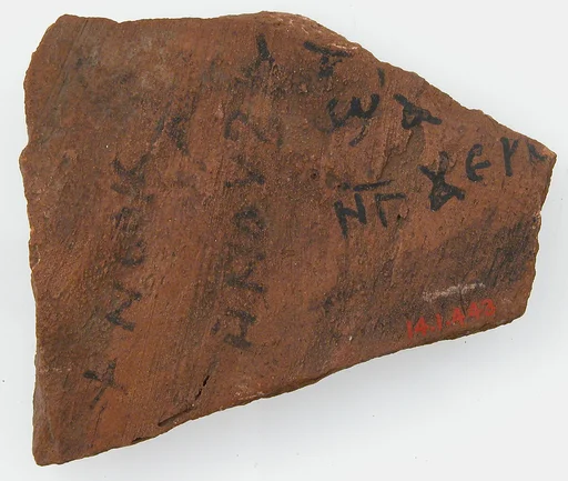 Ostrakon