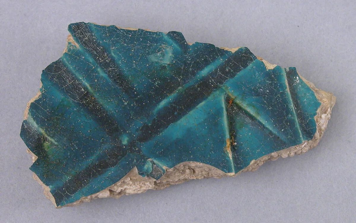 Fragment — Unknown