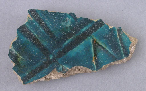 Fragment