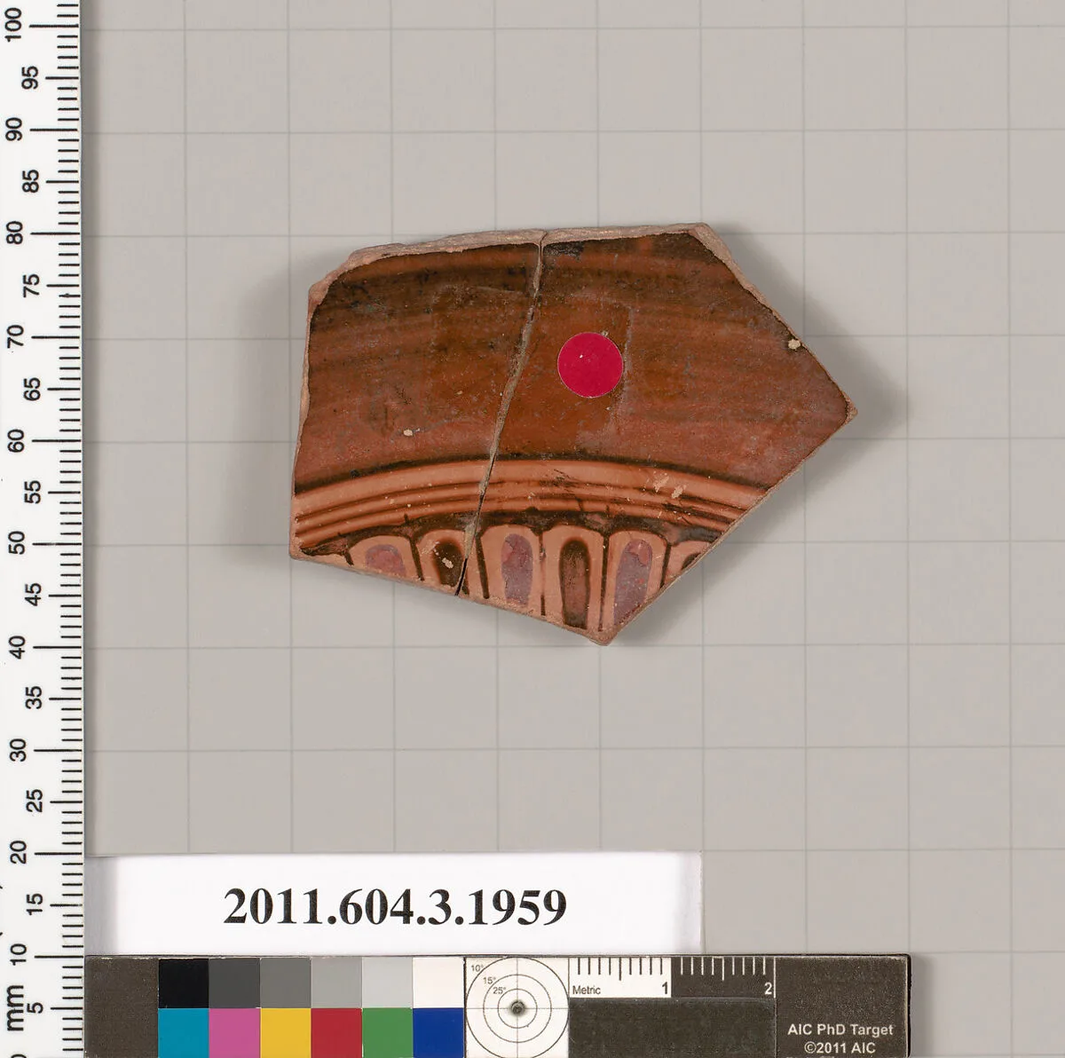 Terracotta fragment of a kylix (drinking cup) — Unknown