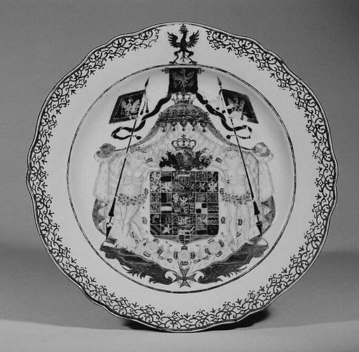 Plate (one of two)