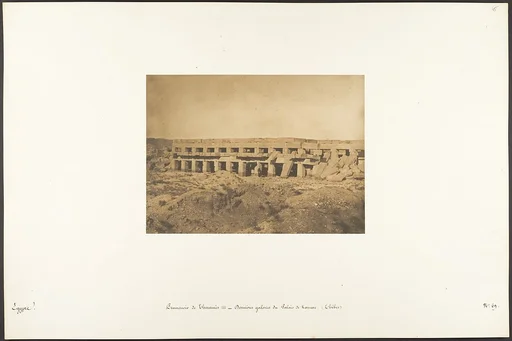 Promenoir de Thoutmès III - Dernières galeries du Palais de Karnac (Thèbes)