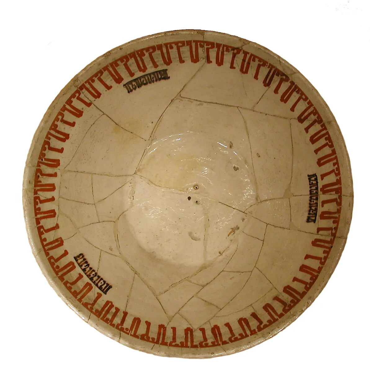 Bowl with Pseudo-inscriptional Design — Unknown