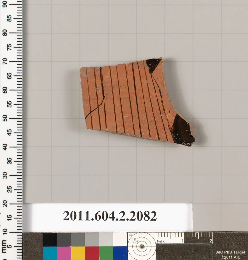 Terracotta fragment of a pot; glazed on the inside — Unknown