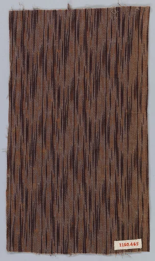 Piece