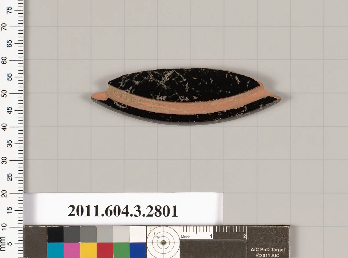 Terracotta fragment of a plate? — Unknown