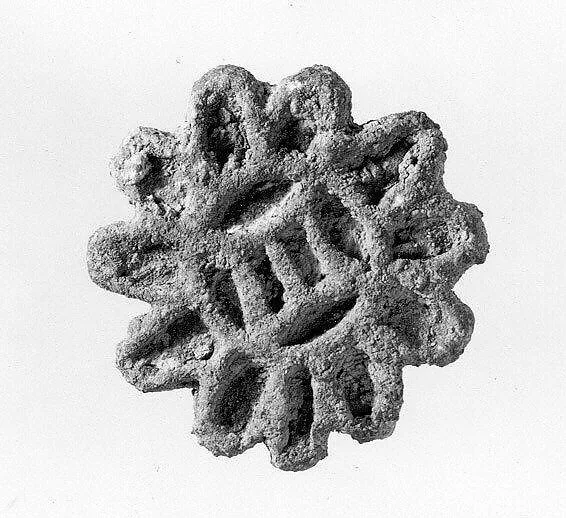 Stamp seal — Unknown