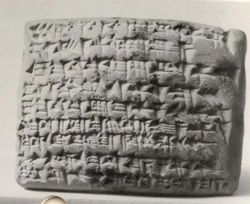 Cuneiform tablet: account of textile deliveries for divinities, Ebabbar archive — Unknown