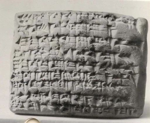 Cuneiform tablet: account of textile deliveries for divinities, Ebabbar archive