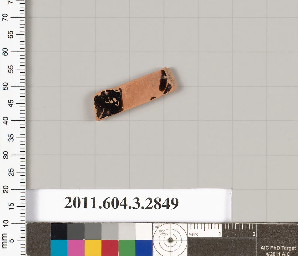 Terracotta fragment of a closed shape — Unknown