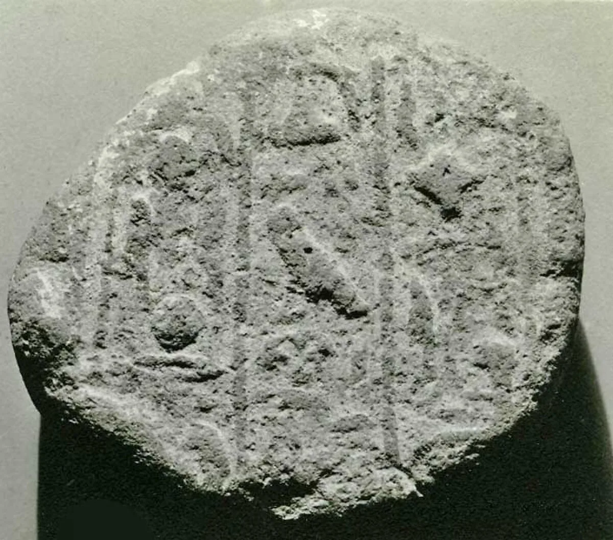 Funerary Cone of the Scribe Heriry — Unknown