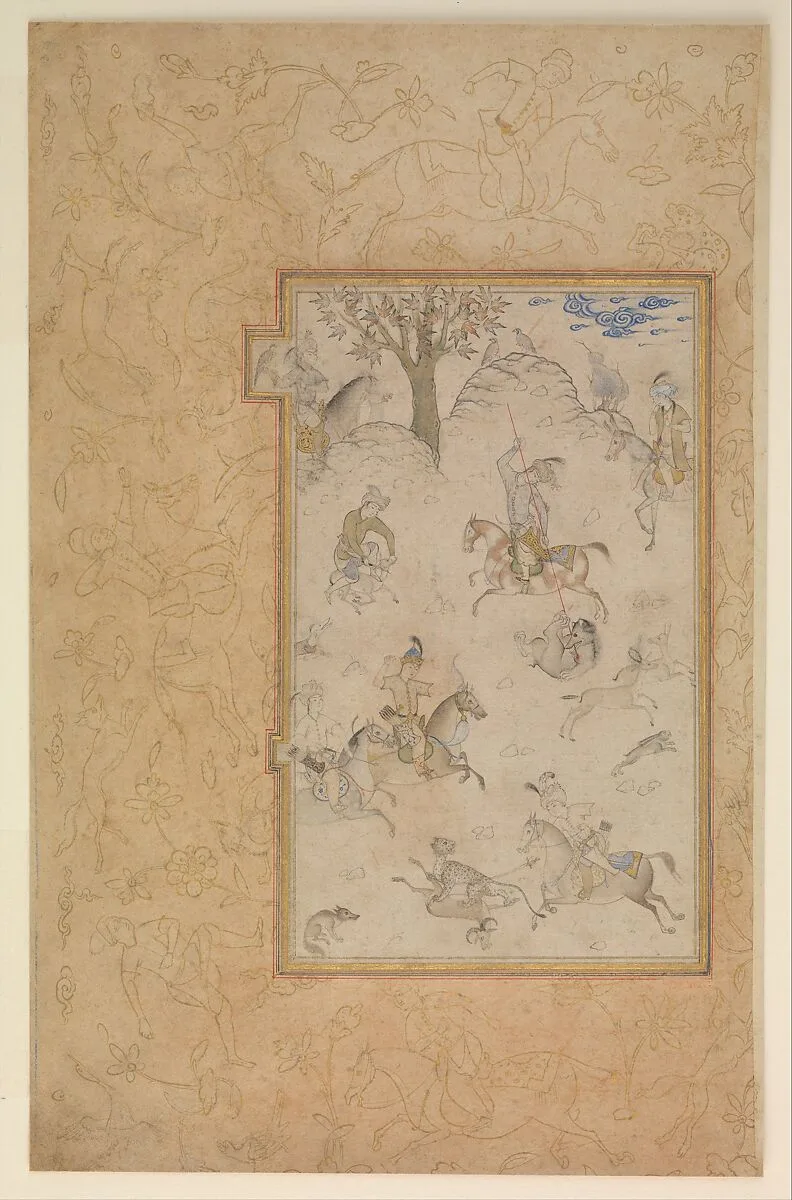 A Princely Hunt — Unknown