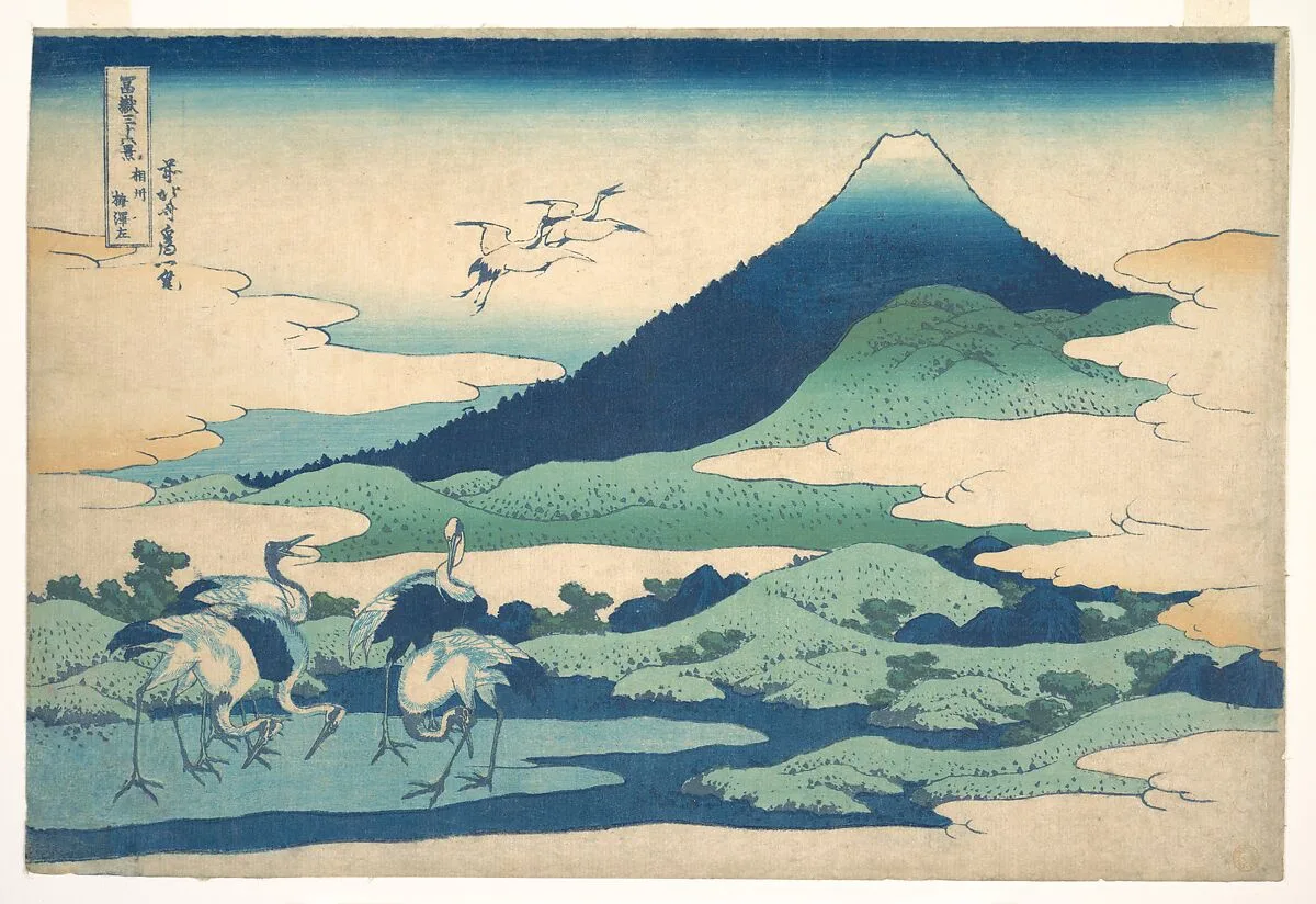 「冨嶽三十六景 相州梅沢左」|“Umezawa Manor in Sagami Province,” from the series Thirty-six Views of Mount Fuji (Fugaku sanjūrokkei, Sōshū Umezawa zai) — Katsushika Hokusai