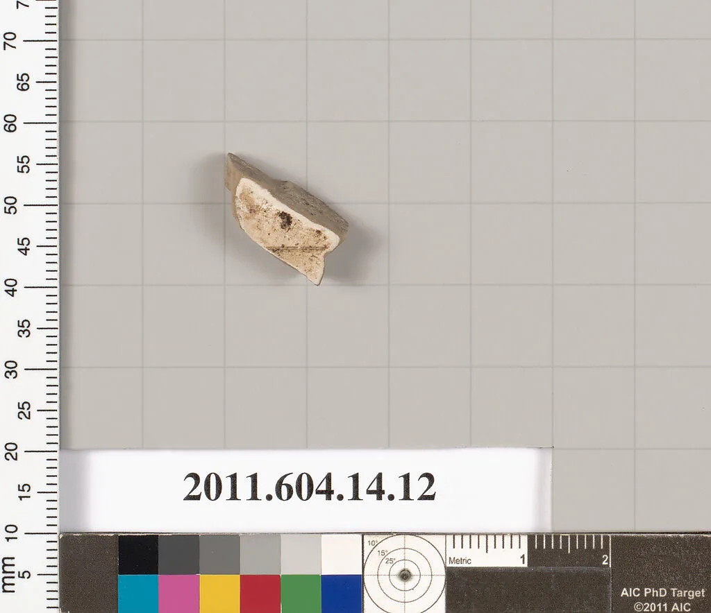 Terracotta fragment of a closed shape? — Unknown