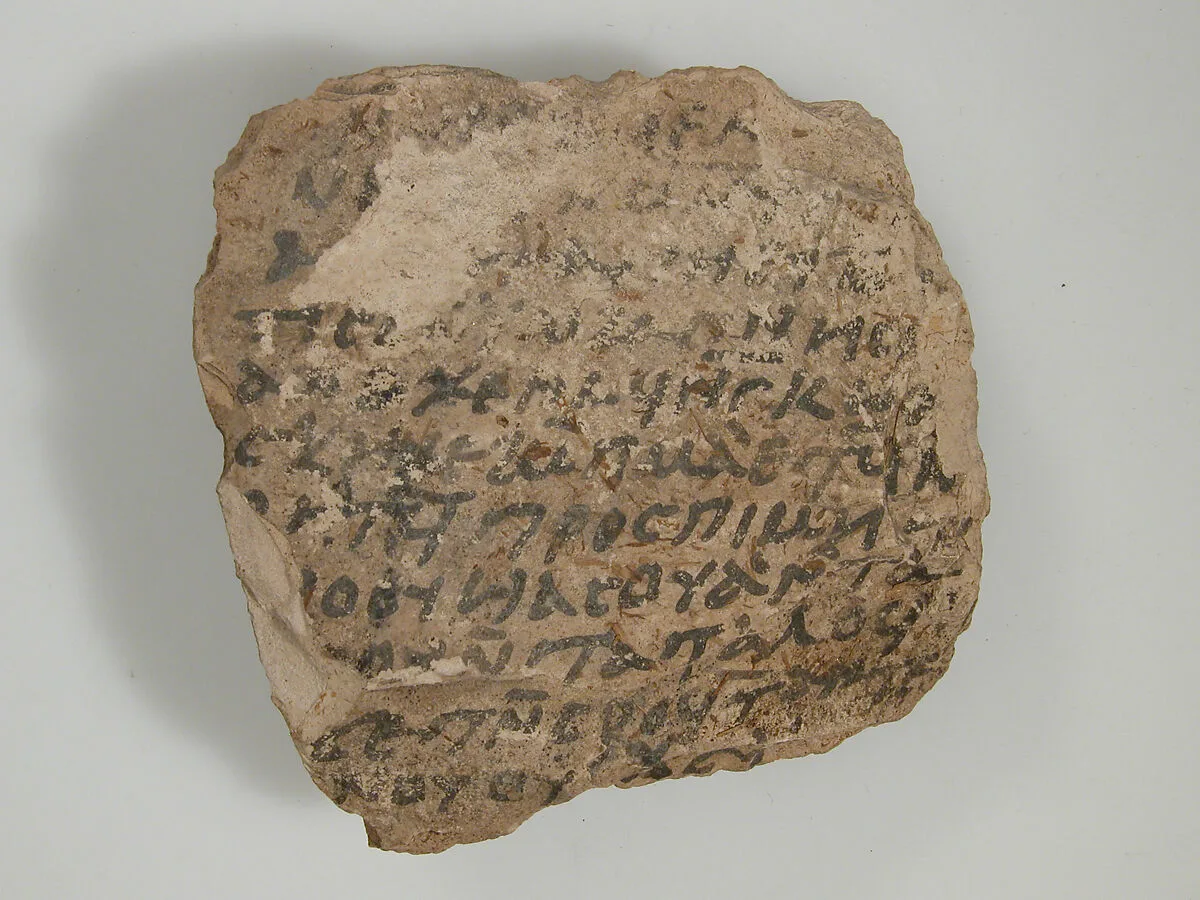Ostrakon with a Letter — Unknown