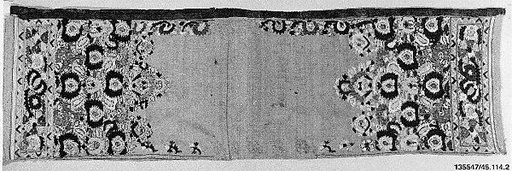 Fragment of a Hanging