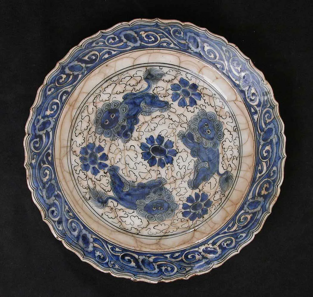 Dish with Three Lions — Unknown