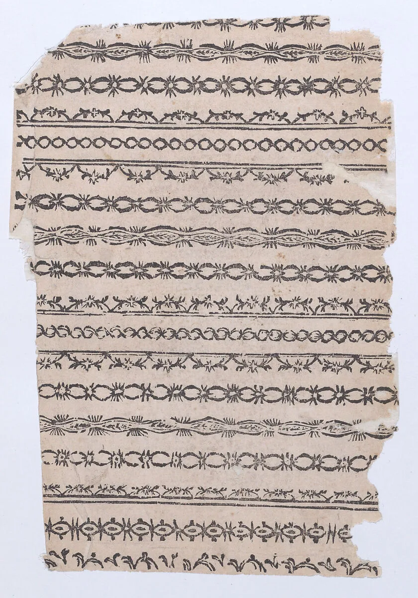 Sheet with various vertical designs — Anonymous