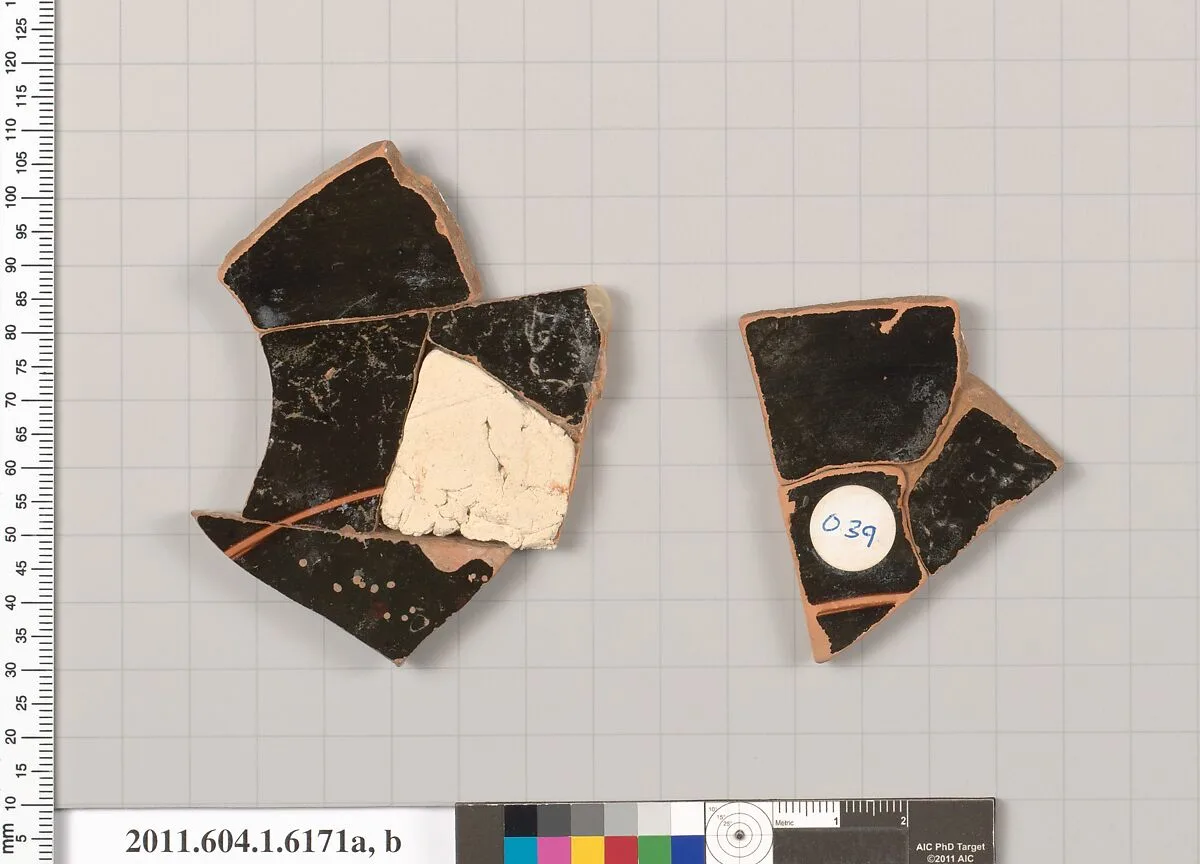 Terracotta fragments of a kylix (drinking cup) — Unknown