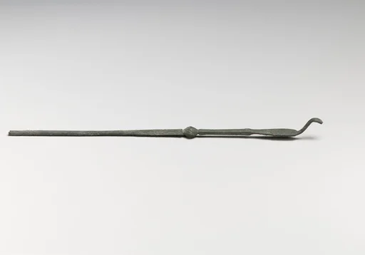 Object ?