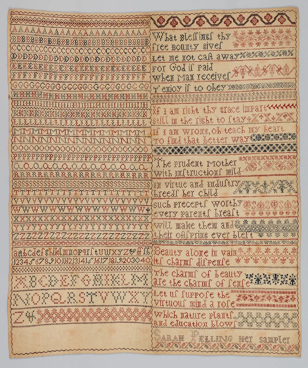 Sampler — Unknown
