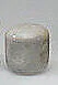 "American Modern" Dinnerware - Pepper shaker