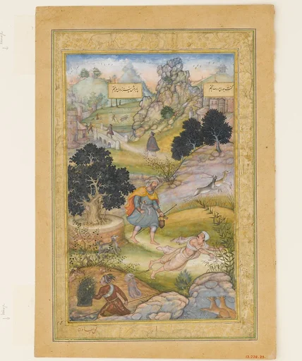 "A Muslim Pilgrim Learns a Lesson in Piety from a Brahman", Folio from a Khamsa (Quintet) of Amir Khusrau Dihlavi
