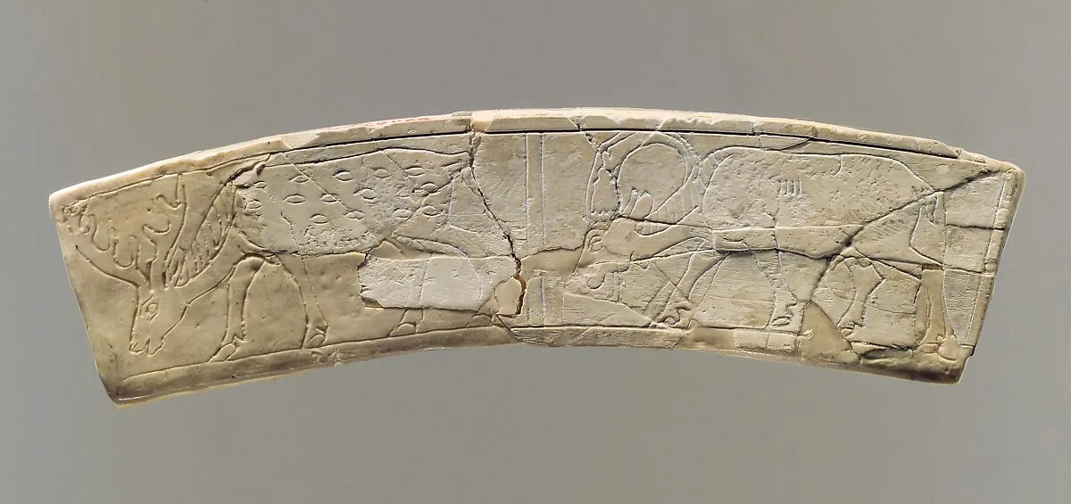 Plaque — Unknown