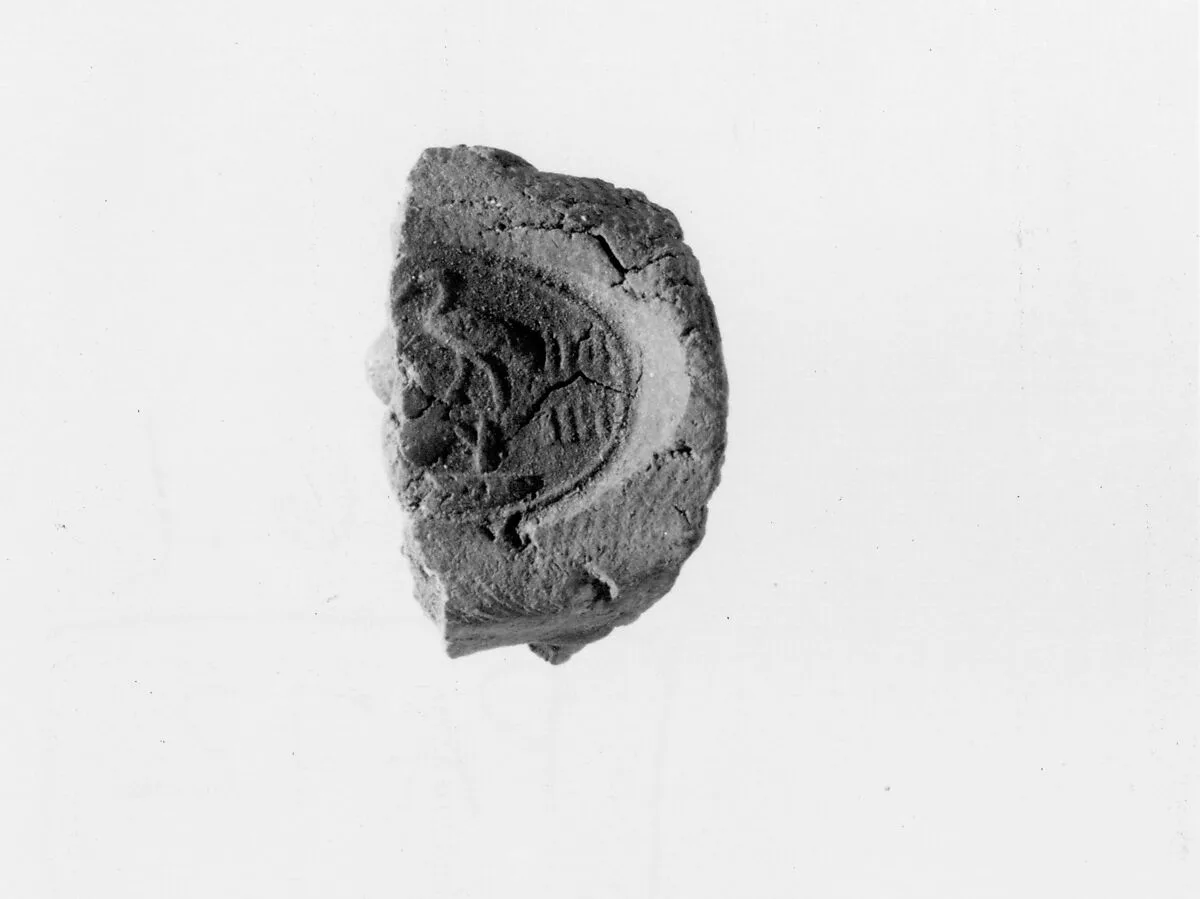 Document Sealing With the Throne Name of Amenhotep III — Unknown