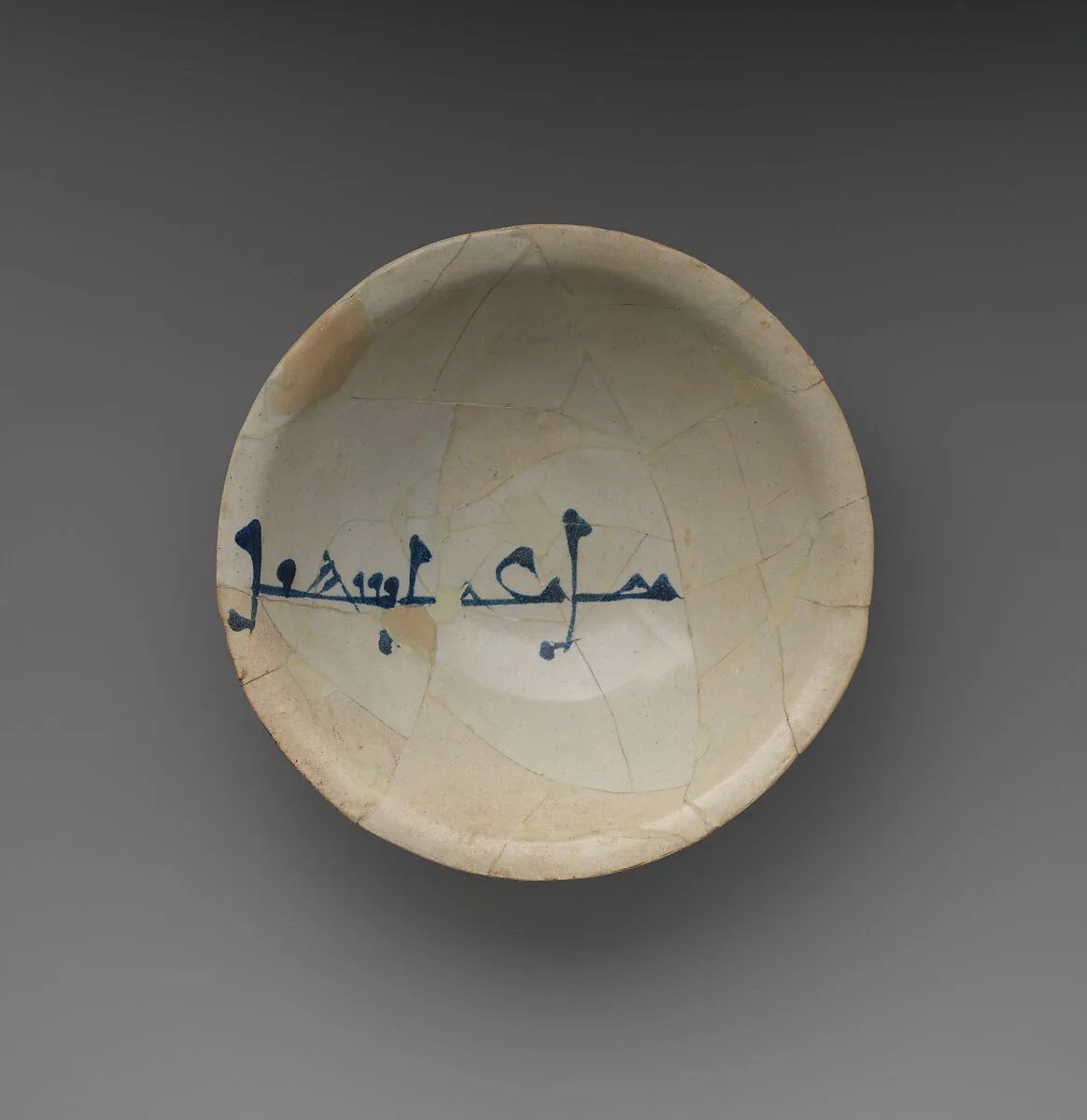 Bowl — Unknown