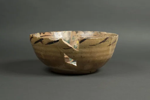 Bowl
