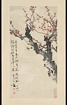 近代 黃幻吾 紅梅圖 軸|Red Plum — Huang Huanwu