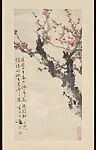 近代 黃幻吾 紅梅圖 軸|Red Plum