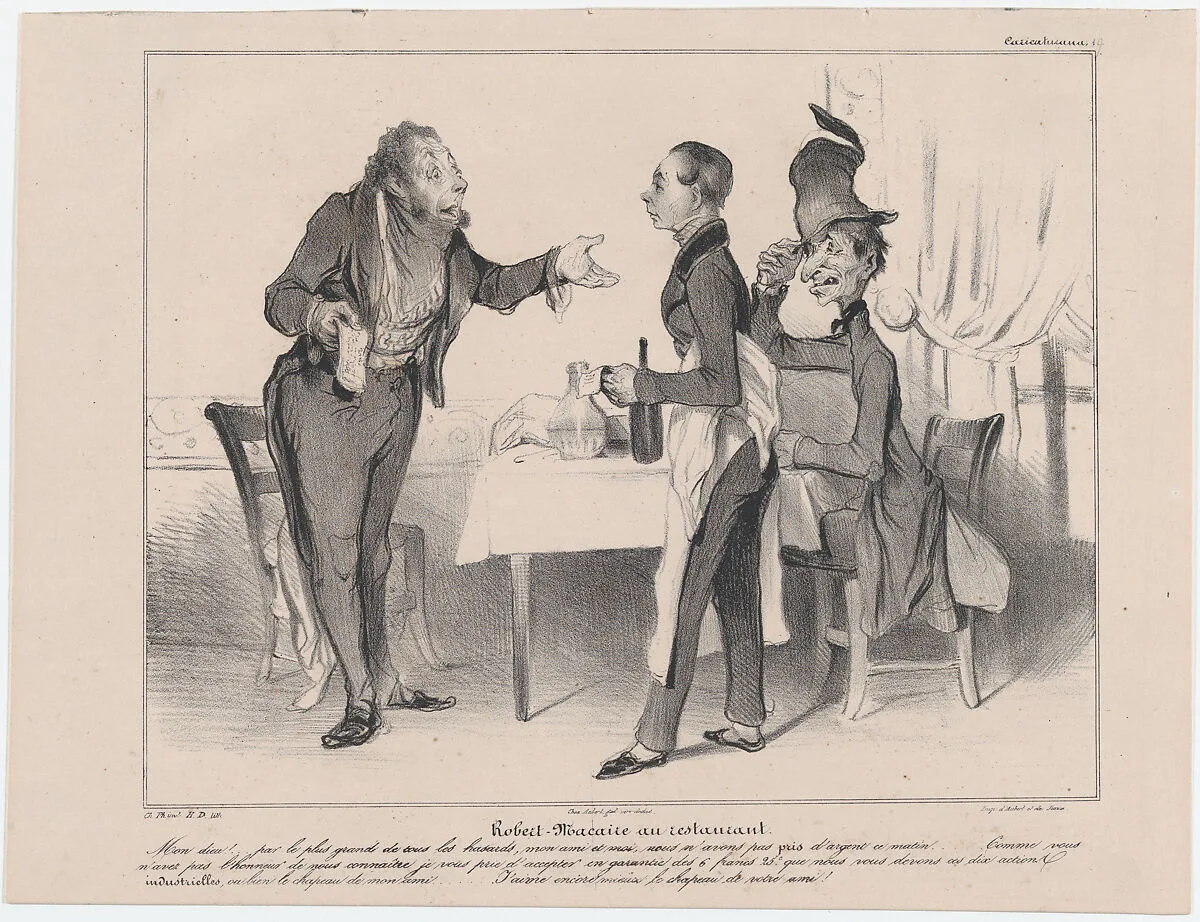 Plate 19: Robert Macaire at the restaurant, from 'Caricaturana,' published in Les Robert Macaires — Aubert et Cie|Charles Philipon|Aubert et Cie|Junca|Honoré Daumier