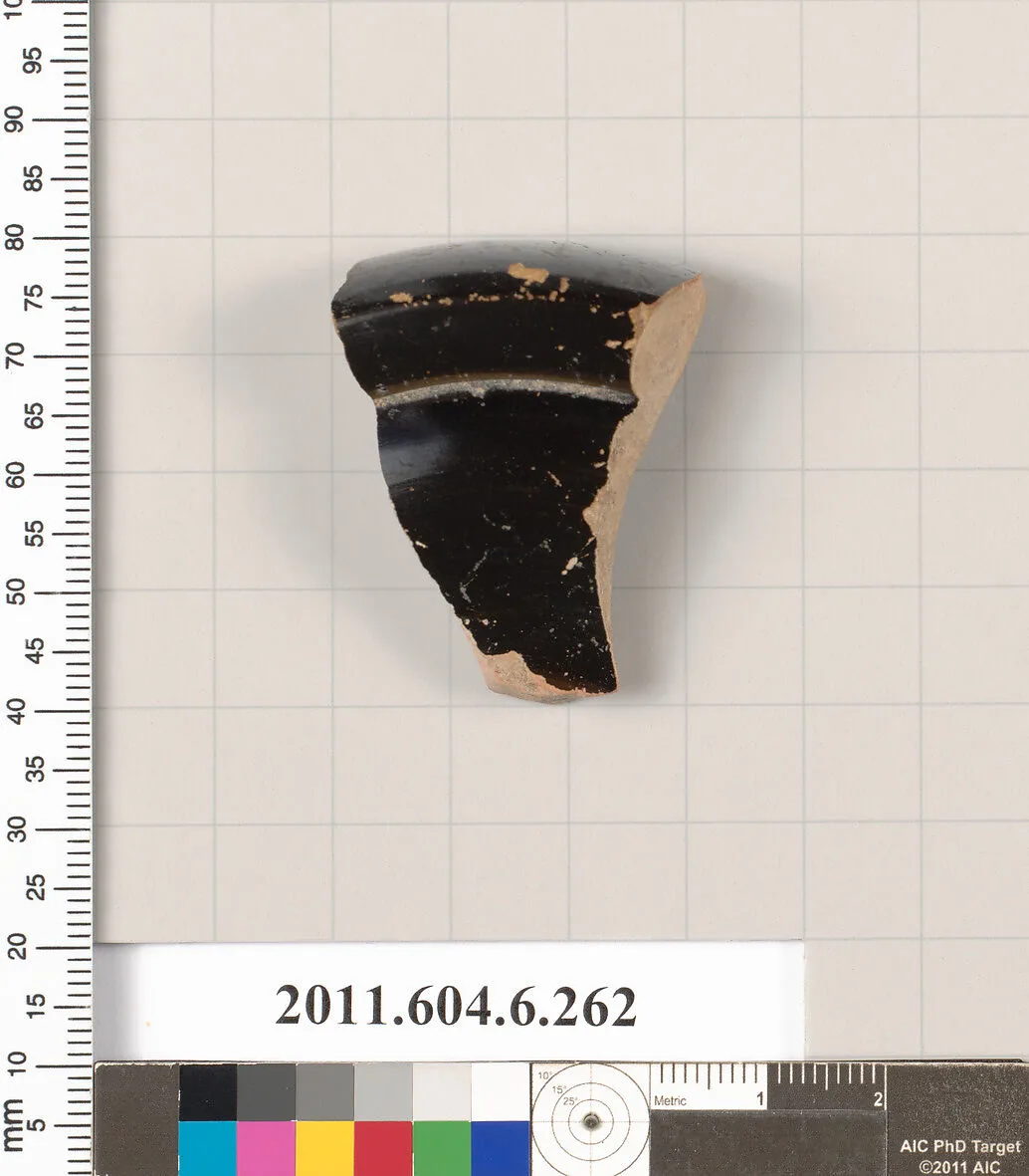 Terracotta fragment of a stemmed dish? — Unknown