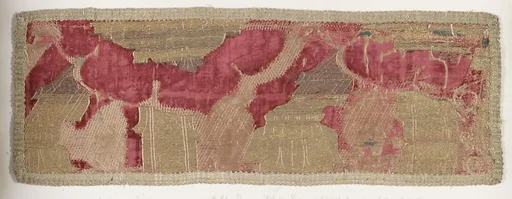 Fragment