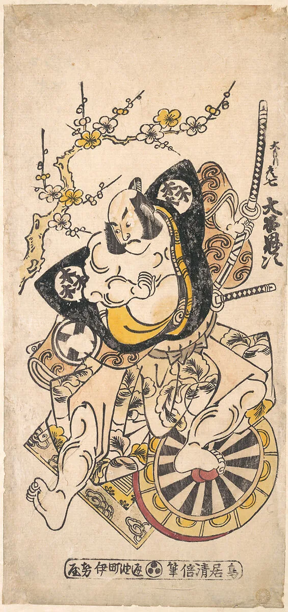 Untitled — Torii Kiyomasu I