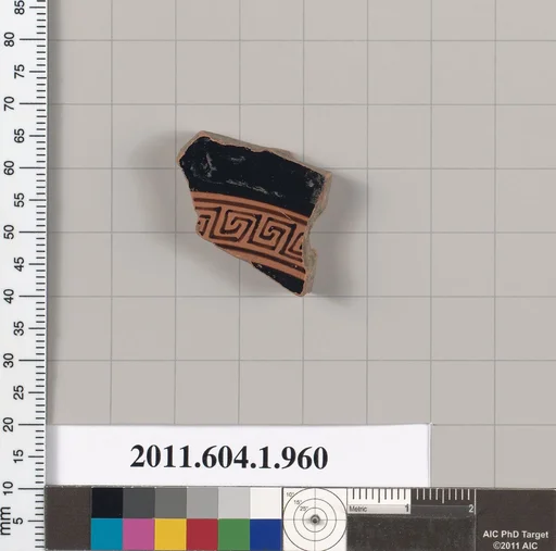 Terracotta fragment of a kylix (drinking cup)