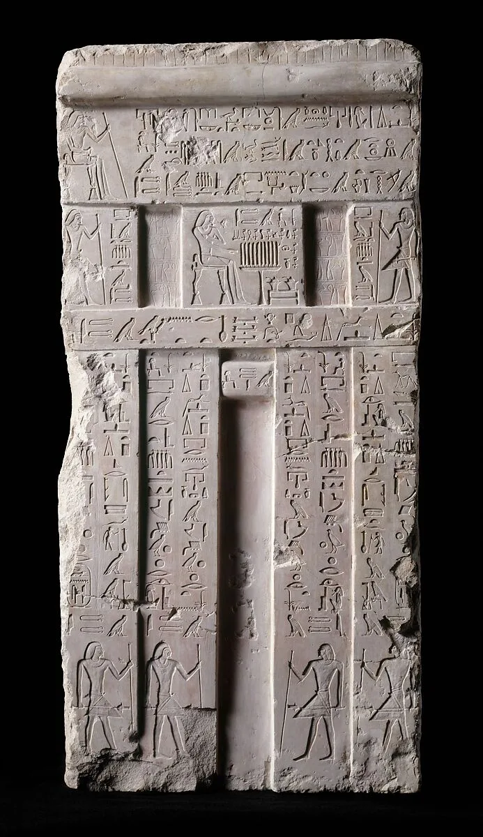 False door from the tomb of Metjetji — Unknown