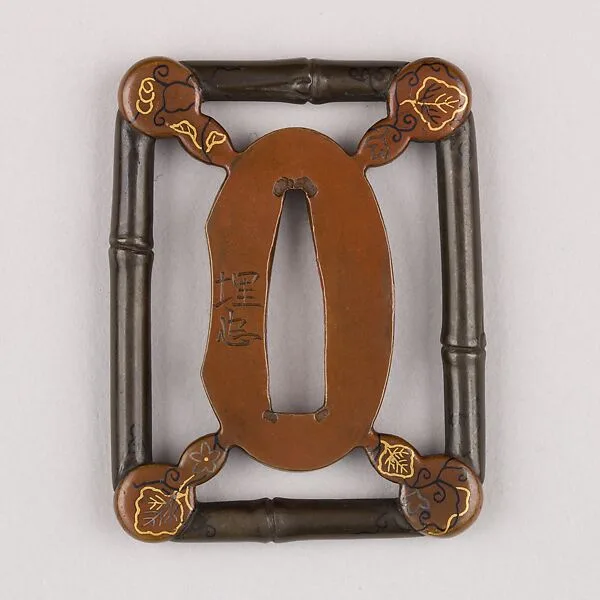 Sword Guard (Tsuba) — Unknown
