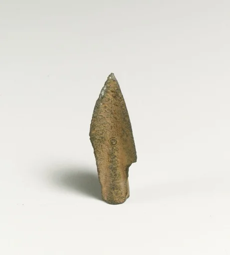 Arrowhead