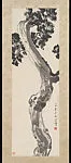 清/現代 徐悲鴻 古柏圖 軸|Cypress Tree — Xu Beihong