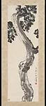 清/現代 徐悲鴻 古柏圖 軸|Cypress Tree
